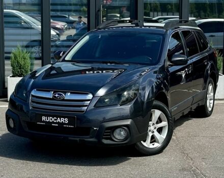 Серый Субару Аутбек, объемом двигателя 2.46 л и пробегом 296 тыс. км за 8999 $, фото 1 на Automoto.ua