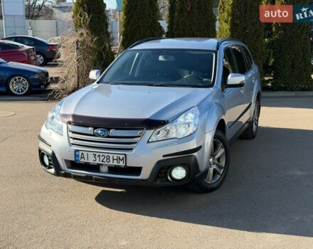 Серый Субару Аутбек, объемом двигателя 2.46 л и пробегом 322 тыс. км за 8700 $, фото 1 на Automoto.ua