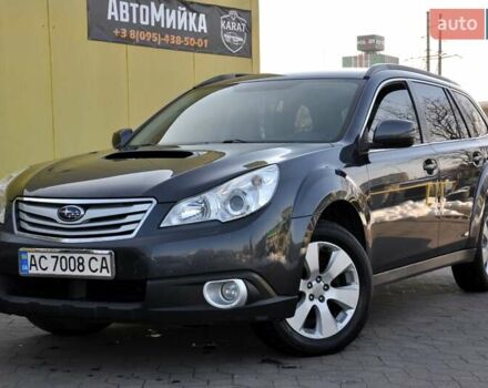 Серый Субару Аутбек, объемом двигателя 2 л и пробегом 251 тыс. км за 6800 $, фото 1 на Automoto.ua