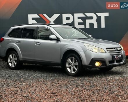 Сірий Субару Аутбек, об'ємом двигуна 2.46 л та пробігом 250 тис. км за 9990 $, фото 1 на Automoto.ua