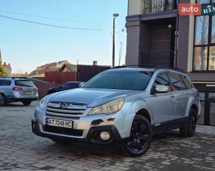 Серый Субару Аутбек, объемом двигателя 2.46 л и пробегом 184 тыс. км за 6450 $, фото 1 на Automoto.ua