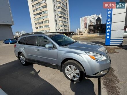 Сірий Субару Аутбек, об'ємом двигуна 2.46 л та пробігом 290 тис. км за 8400 $, фото 1 на Automoto.ua