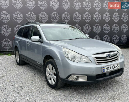 Серый Субару Аутбек, объемом двигателя 2.46 л и пробегом 178 тыс. км за 10900 $, фото 1 на Automoto.ua