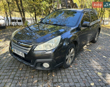 Серый Субару Аутбек, объемом двигателя 2.46 л и пробегом 228 тыс. км за 8100 $, фото 1 на Automoto.ua