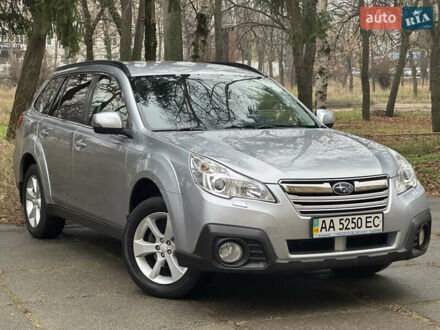 Сірий Субару Аутбек, об'ємом двигуна 2.46 л та пробігом 216 тис. км за 10700 $, фото 1 на Automoto.ua