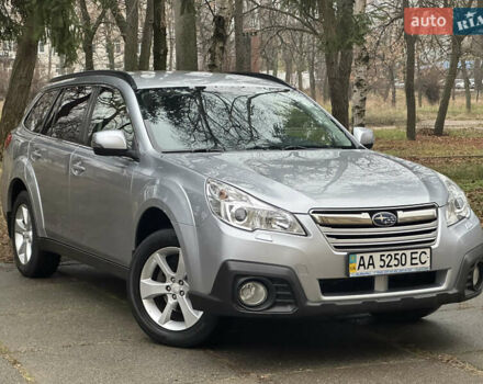 Сірий Субару Аутбек, об'ємом двигуна 2.46 л та пробігом 216 тис. км за 10700 $, фото 1 на Automoto.ua