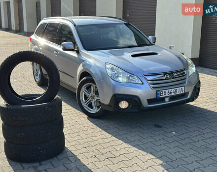 Сірий Субару Аутбек, об'ємом двигуна 2 л та пробігом 269 тис. км за 7950 $, фото 1 на Automoto.ua