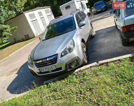 Сірий Субару Аутбек, об'ємом двигуна 2.46 л та пробігом 133 тис. км за 15000 $, фото 1 на Automoto.ua