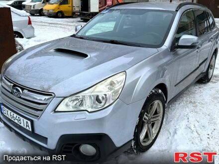 Сірий Субару Аутбек, об'ємом двигуна 2 л та пробігом 27100 тис. км за 8300 $, фото 1 на Automoto.ua