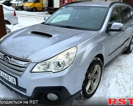 Сірий Субару Аутбек, об'ємом двигуна 2 л та пробігом 27100 тис. км за 8300 $, фото 1 на Automoto.ua