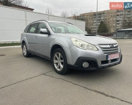 Серый Субару Аутбек, объемом двигателя 2 л и пробегом 180 тыс. км за 9490 $, фото 1 на Automoto.ua