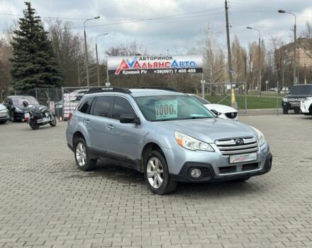 Серый Субару Аутбек, объемом двигателя 2.5 л и пробегом 188 тыс. км за 8900 $, фото 1 на Automoto.ua