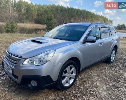 Серый Субару Аутбек, объемом двигателя 2 л и пробегом 265 тыс. км за 12000 $, фото 1 на Automoto.ua