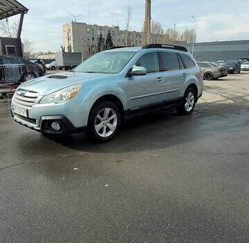 Серый Субару Аутбек, объемом двигателя 2.46 л и пробегом 135 тыс. км за 9500 $, фото 1 на Automoto.ua