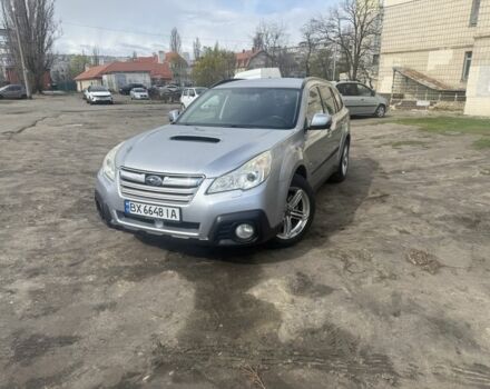Сірий Субару Аутбек, об'ємом двигуна 2 л та пробігом 300 тис. км за 8000 $, фото 1 на Automoto.ua