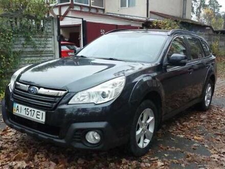 Серый Субару Аутбек, объемом двигателя 2.46 л и пробегом 180 тыс. км за 9000 $, фото 1 на Automoto.ua