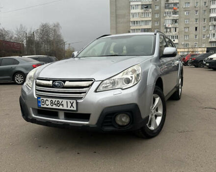 Серый Субару Аутбек, объемом двигателя 2.46 л и пробегом 195 тыс. км за 12500 $, фото 1 на Automoto.ua