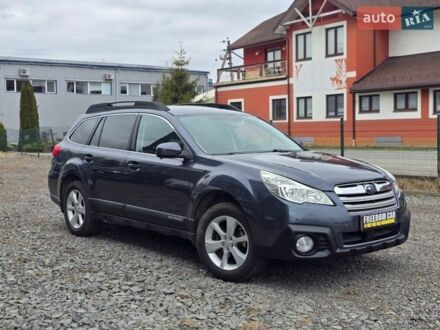 Сірий Субару Аутбек, об'ємом двигуна 2.46 л та пробігом 322 тис. км за 9500 $, фото 1 на Automoto.ua