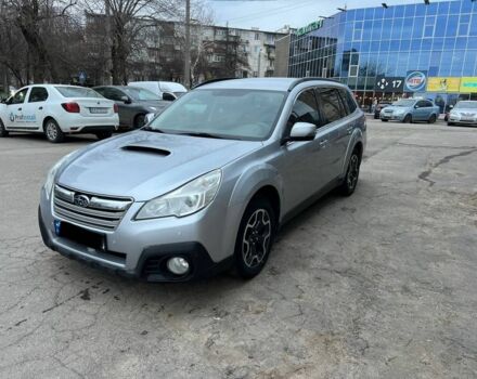 Субару Аутбек 2013 в Харькове на Automoto.ua Серый Субару Аутбек, объемом двигателя 2 л и пробегом 199 тыс. км за 9900 $, фото 1 на Automoto.ua