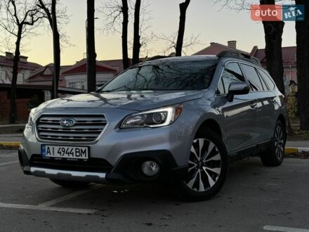 Сірий Субару Аутбек, об'ємом двигуна 2.5 л та пробігом 205 тис. км за 13000 $, фото 1 на Automoto.ua