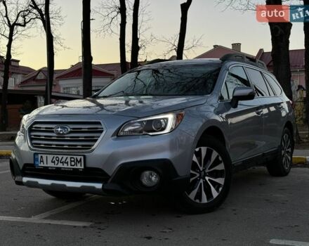 Серый Субару Аутбек, объемом двигателя 2.5 л и пробегом 205 тыс. км за 13000 $, фото 1 на Automoto.ua