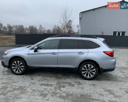Серый Субару Аутбек, объемом двигателя 2.5 л и пробегом 231 тыс. км за 13500 $, фото 1 на Automoto.ua
