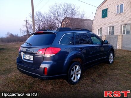 Серый Субару Аутбек, объемом двигателя 2.5 л и пробегом 150 тыс. км за 11000 $, фото 1 на Automoto.ua