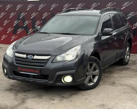 Сірий Субару Аутбек, об'ємом двигуна 2.46 л та пробігом 217 тис. км за 12600 $, фото 1 на Automoto.ua