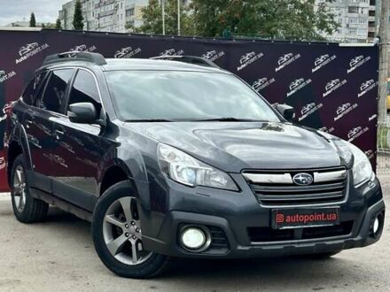Субару Аутбек 2014 в Сумах на Automoto.ua Серый Субару Аутбек, объемом двигателя 2.46 л и пробегом 217 тыс. км за 13600 $, фото 1 на Automoto.ua