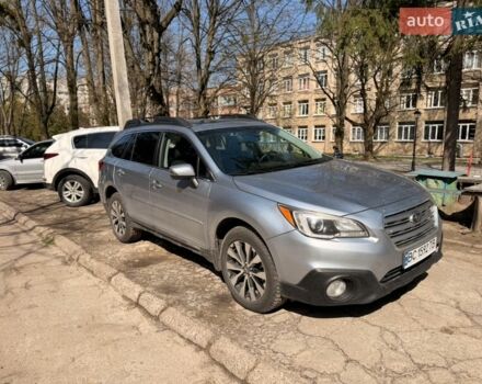 Серый Субару Аутбек, объемом двигателя 2.5 л и пробегом 117 тыс. км за 15600 $, фото 1 на Automoto.ua