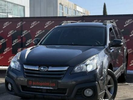 Сірий Субару Аутбек, об'ємом двигуна 2.46 л та пробігом 217 тис. км за 11500 $, фото 1 на Automoto.ua