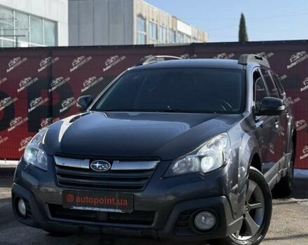 Серый Субару Аутбек, объемом двигателя 2.46 л и пробегом 217 тыс. км за 11500 $, фото 1 на Automoto.ua