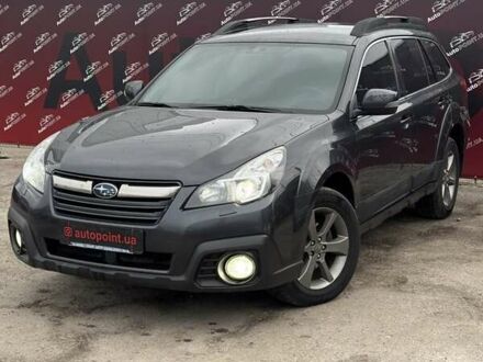 Серый Субару Аутбек, объемом двигателя 2.46 л и пробегом 217 тыс. км за 12600 $, фото 1 на Automoto.ua