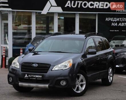 Сірий Субару Аутбек, об'ємом двигуна 2.49 л та пробігом 155 тис. км за 12500 $, фото 1 на Automoto.ua
