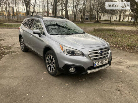 Субару Аутбек 2014 в Тернополе на Automoto.ua Серый Субару Аутбек, объемом двигателя 2.5 л и пробегом 125 тыс. км за 15100 $, фото 1 на Automoto.ua