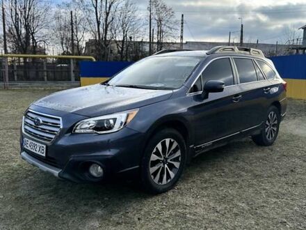 Сірий Субару Аутбек, об'ємом двигуна 2.5 л та пробігом 290 тис. км за 13900 $, фото 1 на Automoto.ua