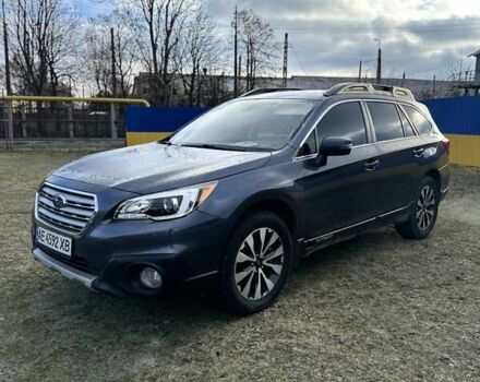Серый Субару Аутбек, объемом двигателя 2.5 л и пробегом 290 тыс. км за 13900 $, фото 1 на Automoto.ua