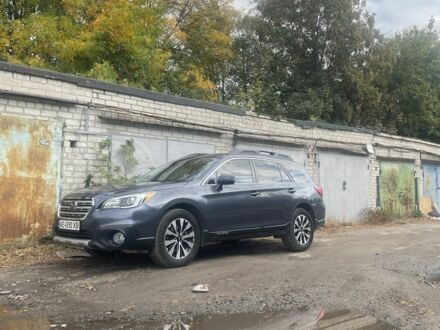Субару Аутбек 2015 у Дніпро (Дніпропетровську) на Automoto.ua Сірий Субару Аутбек, об'ємом двигуна 2.5 л та пробігом 66 тис. км за 14900 $, фото 1 на Automoto.ua