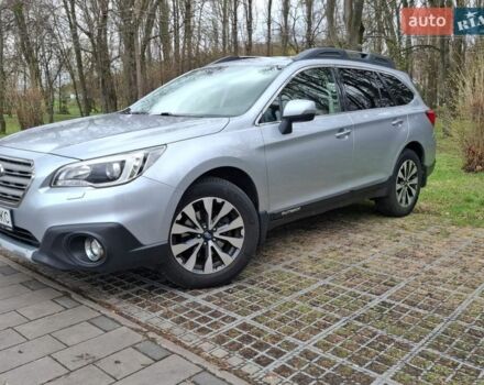 Серый Субару Аутбек, объемом двигателя 2.46 л и пробегом 140 тыс. км за 15500 $, фото 1 на Automoto.ua