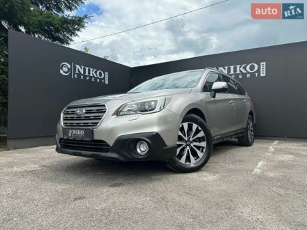 Серый Субару Аутбек, объемом двигателя 2 л и пробегом 179 тыс. км за 14500 $, фото 1 на Automoto.ua