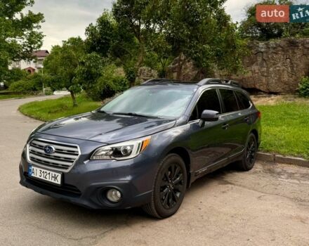 Сірий Субару Аутбек, об'ємом двигуна 2.46 л та пробігом 155 тис. км за 14999 $, фото 1 на Automoto.ua
