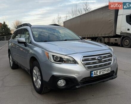 Серый Субару Аутбек, объемом двигателя 2.46 л и пробегом 106 тыс. км за 14999 $, фото 1 на Automoto.ua