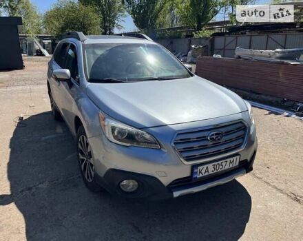 Серый Субару Аутбек, объемом двигателя 2.46 л и пробегом 165 тыс. км за 13300 $, фото 1 на Automoto.ua