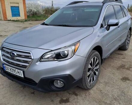 Серый Субару Аутбек, объемом двигателя 2.5 л и пробегом 146 тыс. км за 15300 $, фото 1 на Automoto.ua