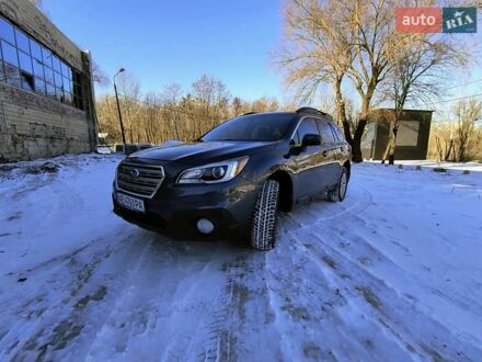 Субару Аутбек 2015 у Києві на Automoto.ua Сірий Субару Аутбек, об'ємом двигуна 2.46 л та пробігом 107 тис. км за 13200 $, фото 1 на Automoto.ua