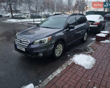 Сірий Субару Аутбек, об'ємом двигуна 2.5 л та пробігом 133 тис. км за 14500 $, фото 1 на Automoto.ua