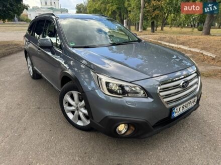 Серый Субару Аутбек, объемом двигателя 2 л и пробегом 176 тыс. км за 14800 $, фото 1 на Automoto.ua