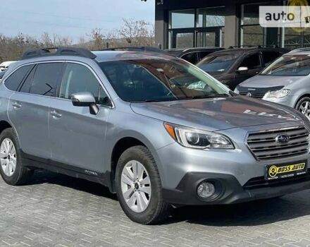 Серый Субару Аутбек, объемом двигателя 2.5 л и пробегом 185 тыс. км за 13500 $, фото 1 на Automoto.ua