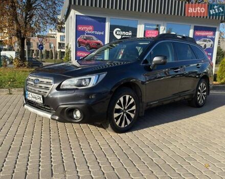 Серый Субару Аутбек, объемом двигателя 2.46 л и пробегом 278 тыс. км за 12400 $, фото 1 на Automoto.ua