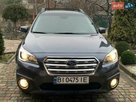 Серый Субару Аутбек, объемом двигателя 2.5 л и пробегом 113 тыс. км за 15800 $, фото 1 на Automoto.ua